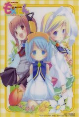 BUY NEW moetan - 174557 Premium Anime Print Poster